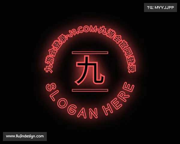 知道九游会登录-j9.com-九游会官网登录